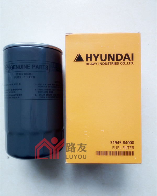 柴油濾芯/31945-84000/現(xiàn)代挖掘機配件/R215-7/R210-5 